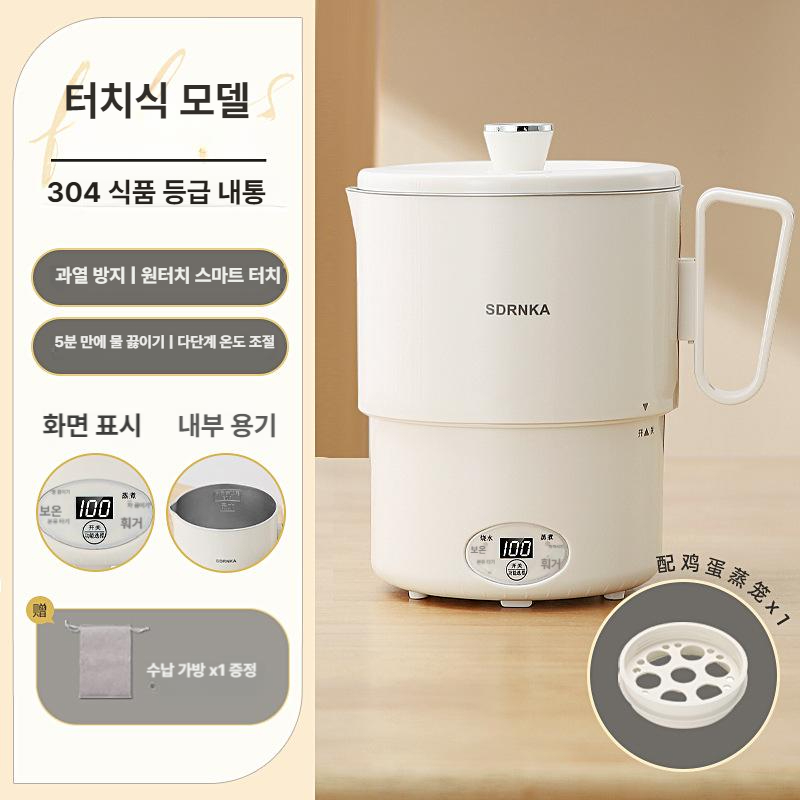 솔비에 접이식포트기 멀티포트 여행용 올스텐 휴대용 1L 화이트 기계식 분리형 이미지 6