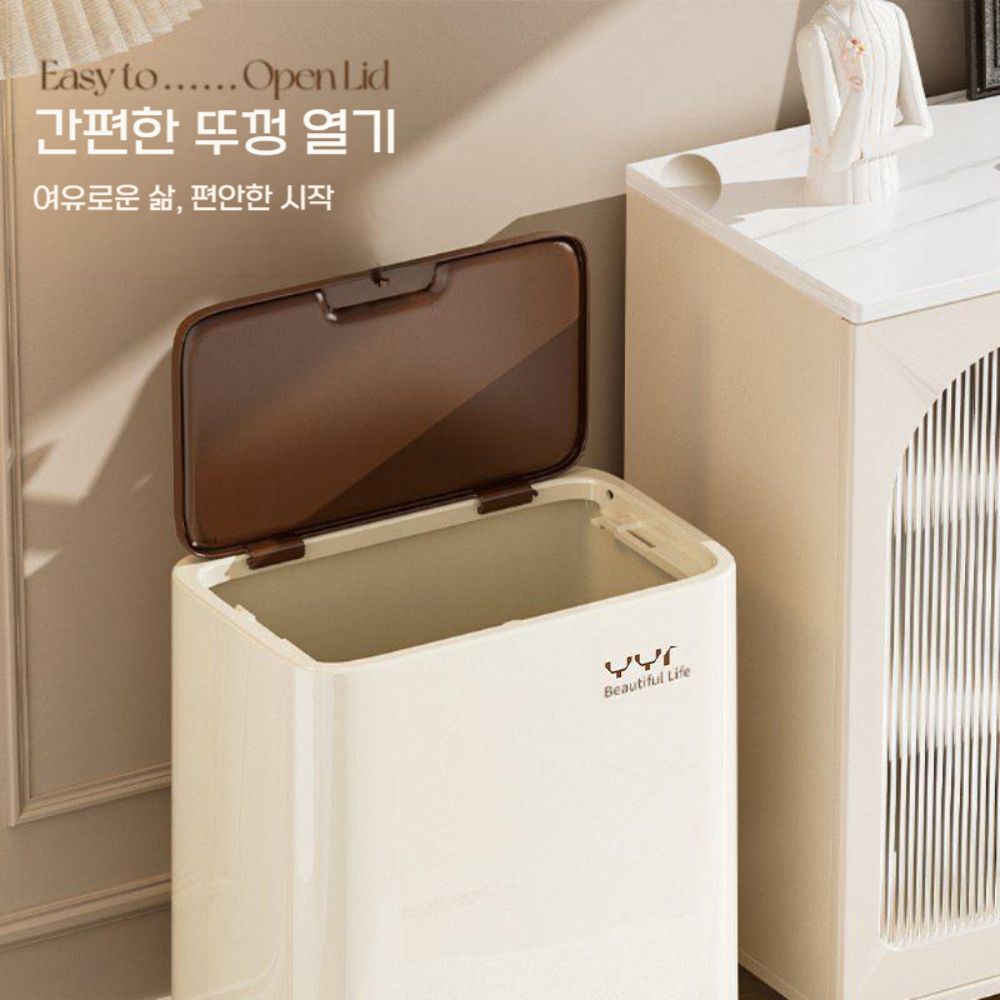 다리 휴지통 스마트 주방 12L 그린내통 고급 대용량 실내 디자인 - 상세 이미지 2