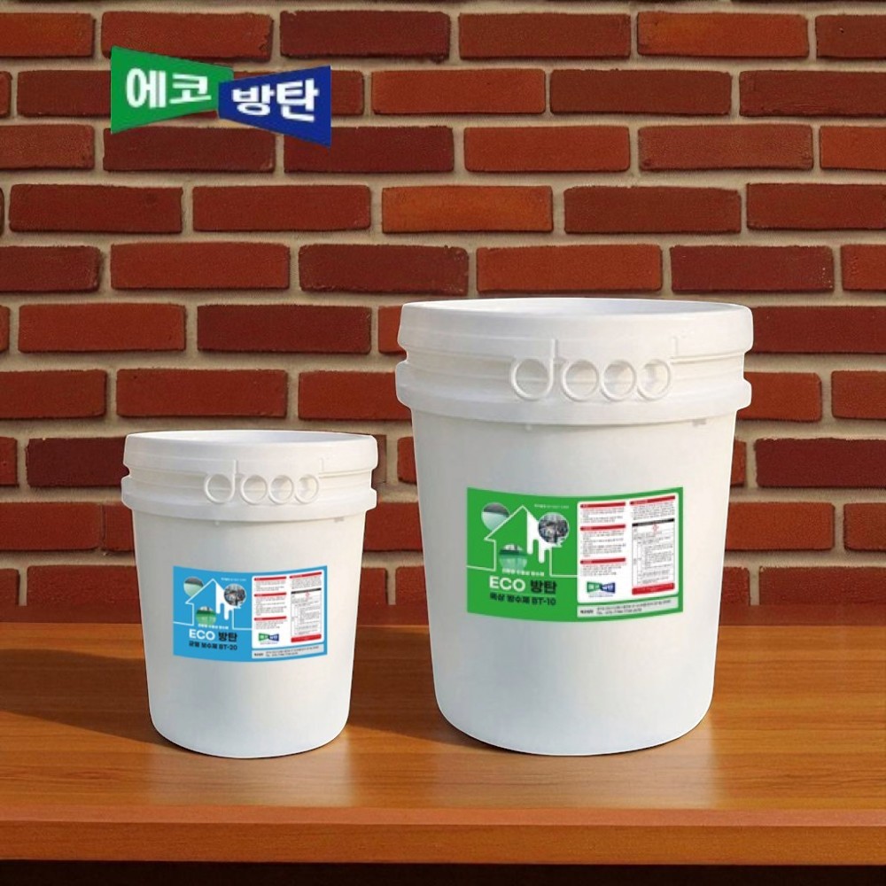 옥상 전용 방수제 BT-20 8kg+BT-10 18kg 12-15평 에코방탄 방수페인트 - 상세 이미지 5