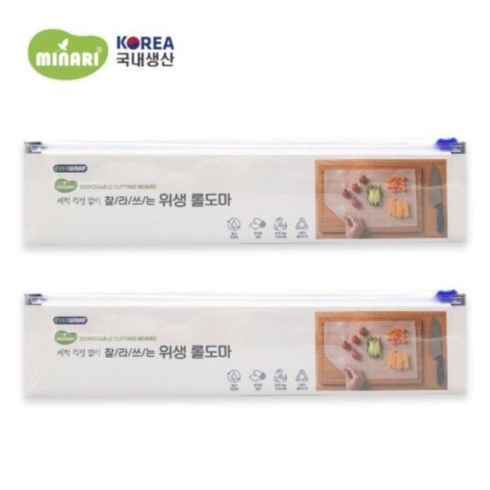 국내산 잘라쓰는 위생적인 일회용롤도마 일회용도마 30x12m 2개 - 상품 이미지