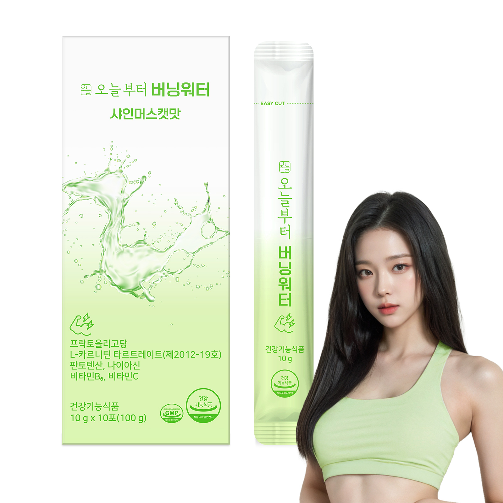 오늘부터 버닝워터 샤인머스캣맛 엘카르니틴 다이어트 보조제 음료 체지방감소 10포, 1개