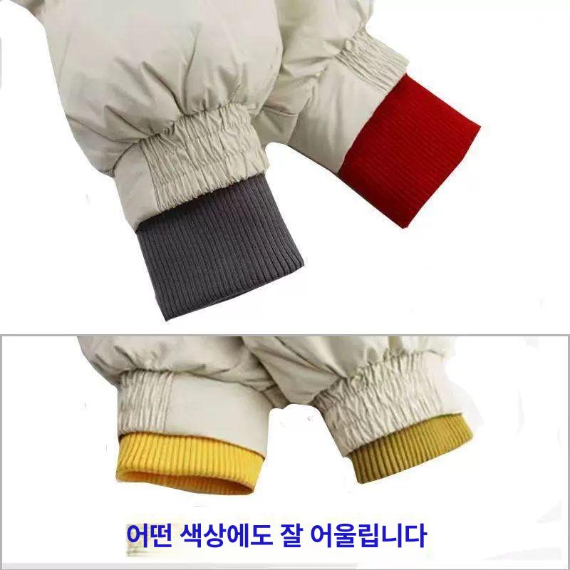 패딩 소매 시보리 아우터 점퍼 손목 수선 밑단 부자재 두꺼운 - 상세 이미지 4