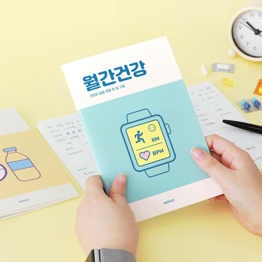 다이어트 일기 건강 일지 식단 달력 식사 노트 다이어리 - 상세 이미지 4