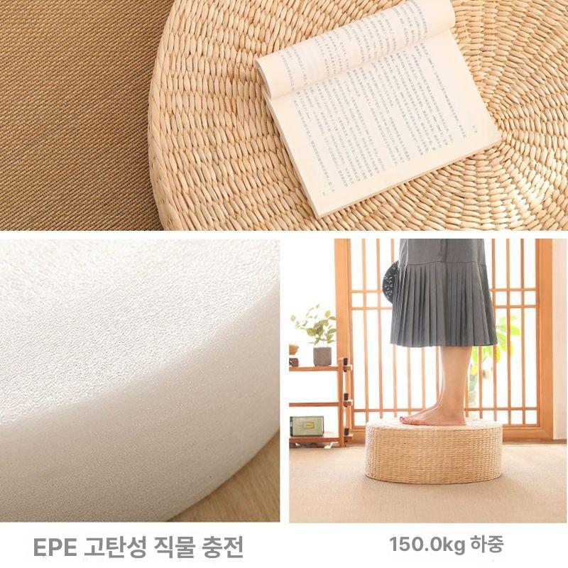 밀짚 원형 라탄방석 다다미 찻집 원색 카페 왕골방석 직경 30cm 유아 전용 업그레이드 정교한 밀짚 원색 6cm - 상세 이미지 3