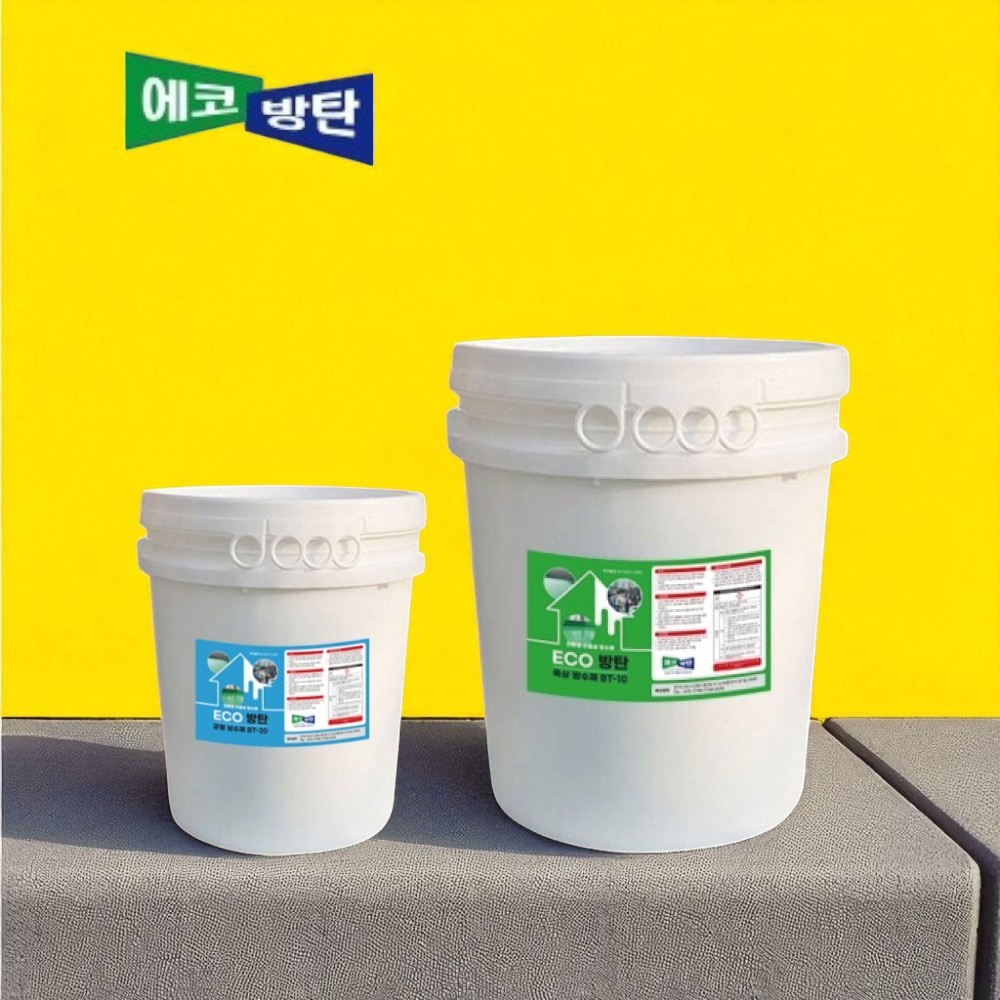 옥상 전용 방수제 BT-20 8kg+BT-10 18kg 12-15평 에코방탄 방수페인트 - 상품 이미지