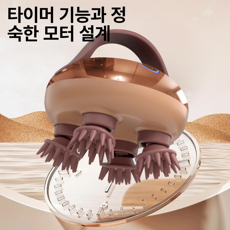 솔비에 두피디바이스 괄사 두피마사지기 모발강화 로즈 골드 - 상세 이미지 5