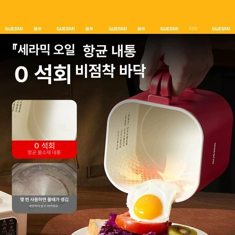 솔비에 접이식포트기 쿠커 휴대용 올스텐 여행용 레드 스테인리스스틸 - 상세 이미지 4