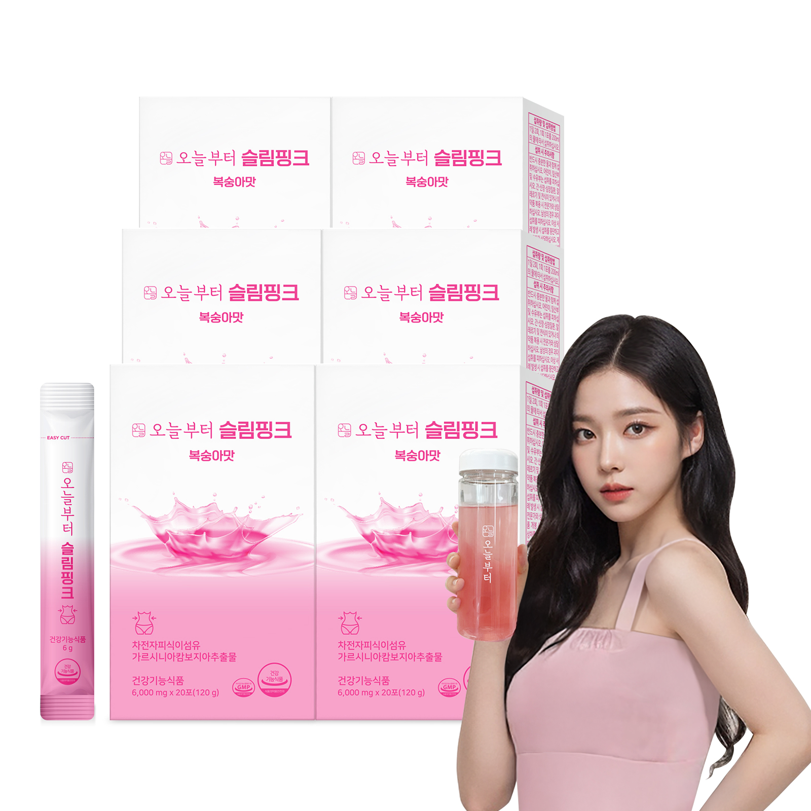 오늘부터 슬림핑크 복숭아맛 다이어트보조제 가르시니아 차전자피분말 hca 20포, 6개 - 상품 이미지