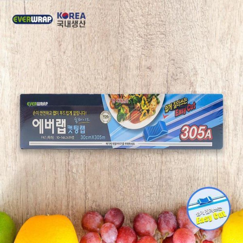 쉽게 잘라쓰는 에버랩 슬라이드 컷팅랩 30cm x 305m / 매직랩 2개 - 상품 이미지