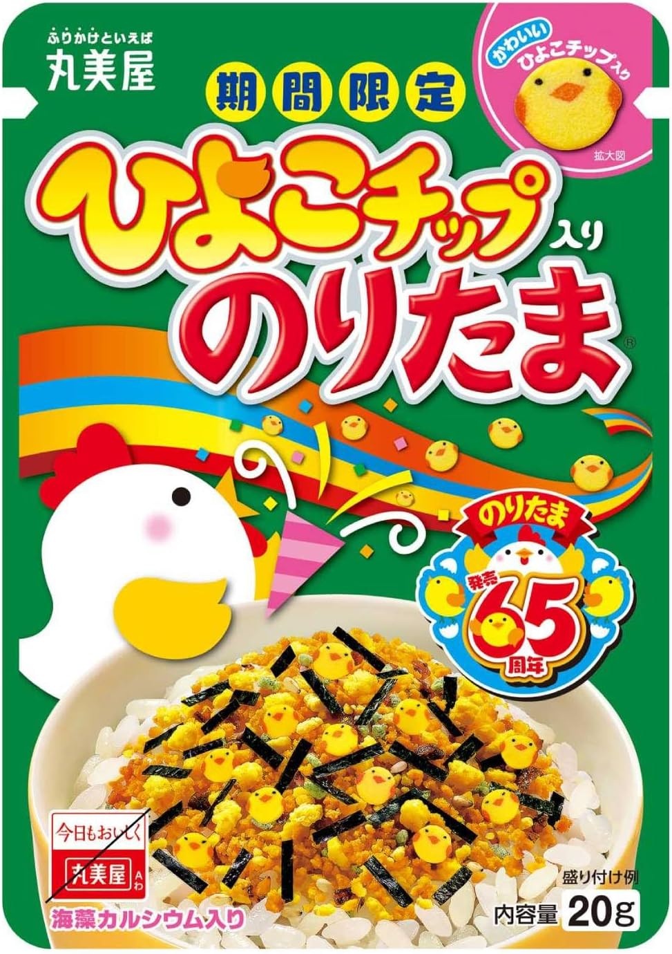 일본 후리가케 마루미야 노리타마 20g 5개 - 상품 이미지