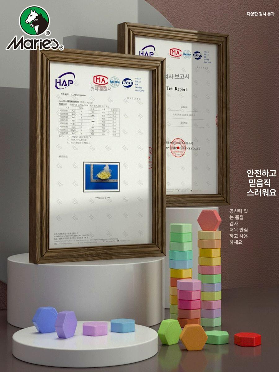 씰링 스탬프 실링 왁스 세트  도장 찍기 놀이 황동 인장 최고급 구카 세트 만능 최고급 - 상세 이미지 4