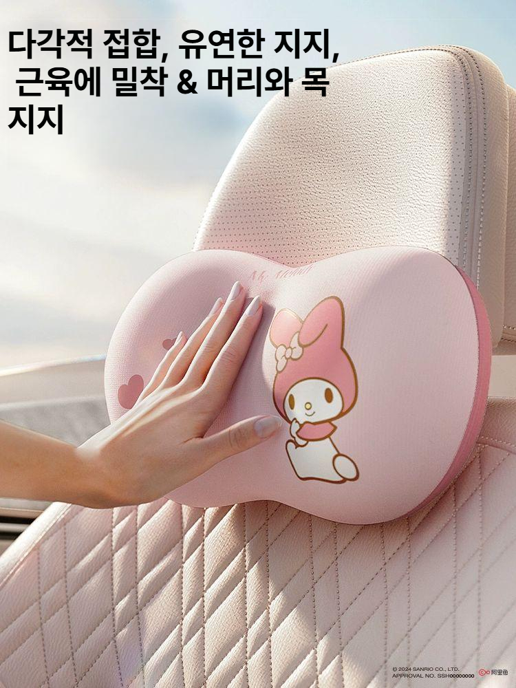 산리오 차량용 목쿠션 자동차 헤드레스트 메모리폼 요추 지지대 키티 쿠로미 시나모롤 등쿠션 - 상세 이미지 5