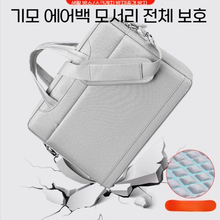 17인치노트북가방 심플 대용량 스트랩 오피스 숄더 - 상세 이미지 2