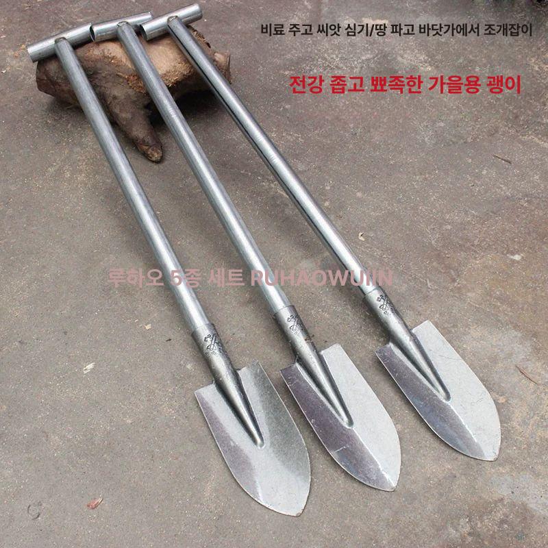 해루질삽 체험 바지락 모래사장 캐기 굴 구멍 바다 농사 텃밭 갯벌 전강철 좁은 삽+T자 손잡이 1 - 상세 이미지 2