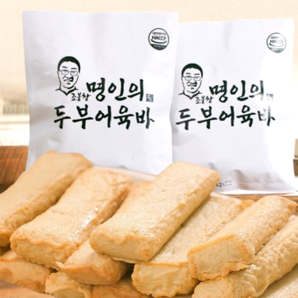 조봉창 수제 두부 어육바 노밀가루 다이어트 어육함량높은 아기 어묵 볶이 - 상품 이미지