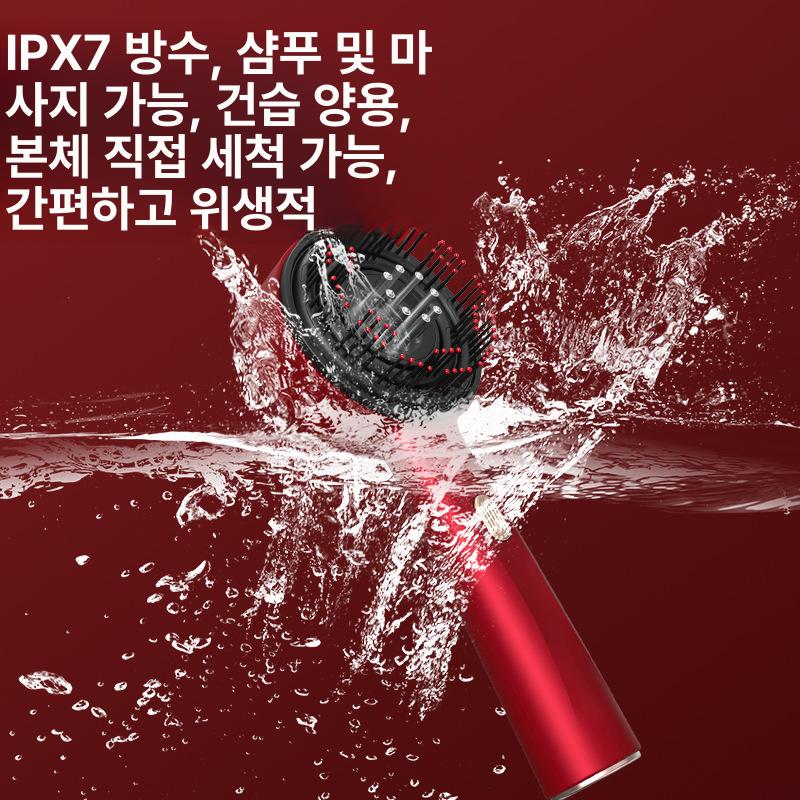 솔비에 두피디바이스 모발 괄사 두피마사지기 홈케어 WN-02 레드 - 상세 이미지 4