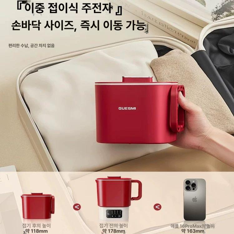솔비에 접이식포트기 쿠커 휴대용 올스텐 여행용 레드 스테인리스스틸 - 상세 이미지 3