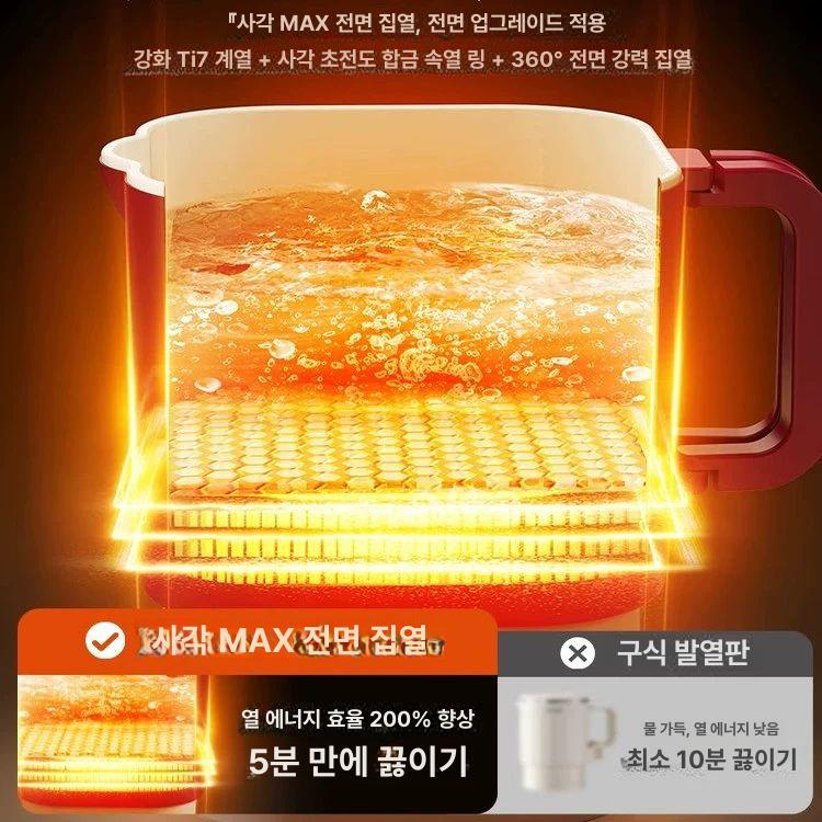 솔비에 접이식포트기 쿠커 휴대용 올스텐 여행용 레드 스테인리스스틸 이미지 6