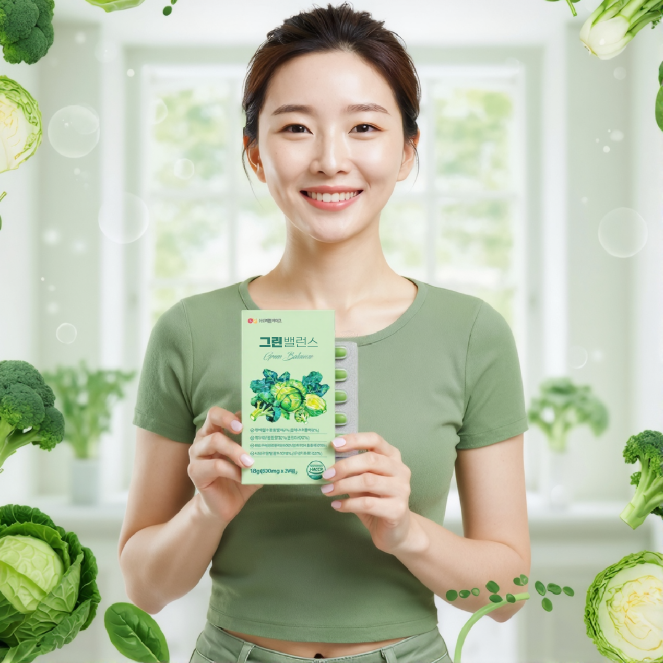 [하루한알] 위편한케일 설포라판 컬리케일 양배추 브로콜리 시금치 베타카로틴 효능 30정, 1개 제품 이미지