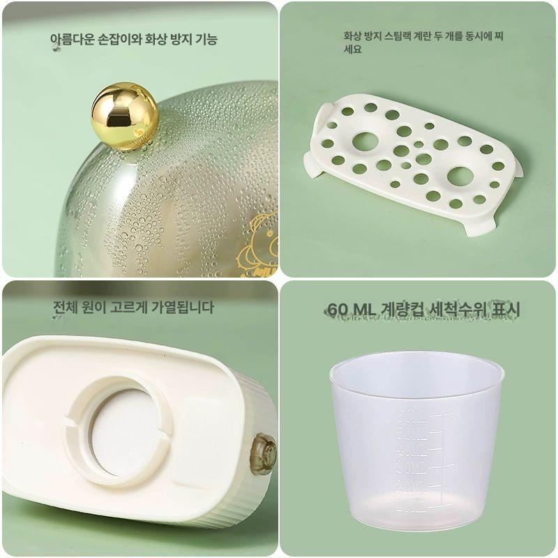 미니 계란찜기 에그메이커 에그 쿠커 삶는 계란 계란삶기 스마트 타이머 자동 정지 GX B - 상세 이미지 5