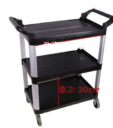 식당 카트기 다기능 업소용 서빙차 3단 운반 카트 서빙카트 트롤리 짐수레