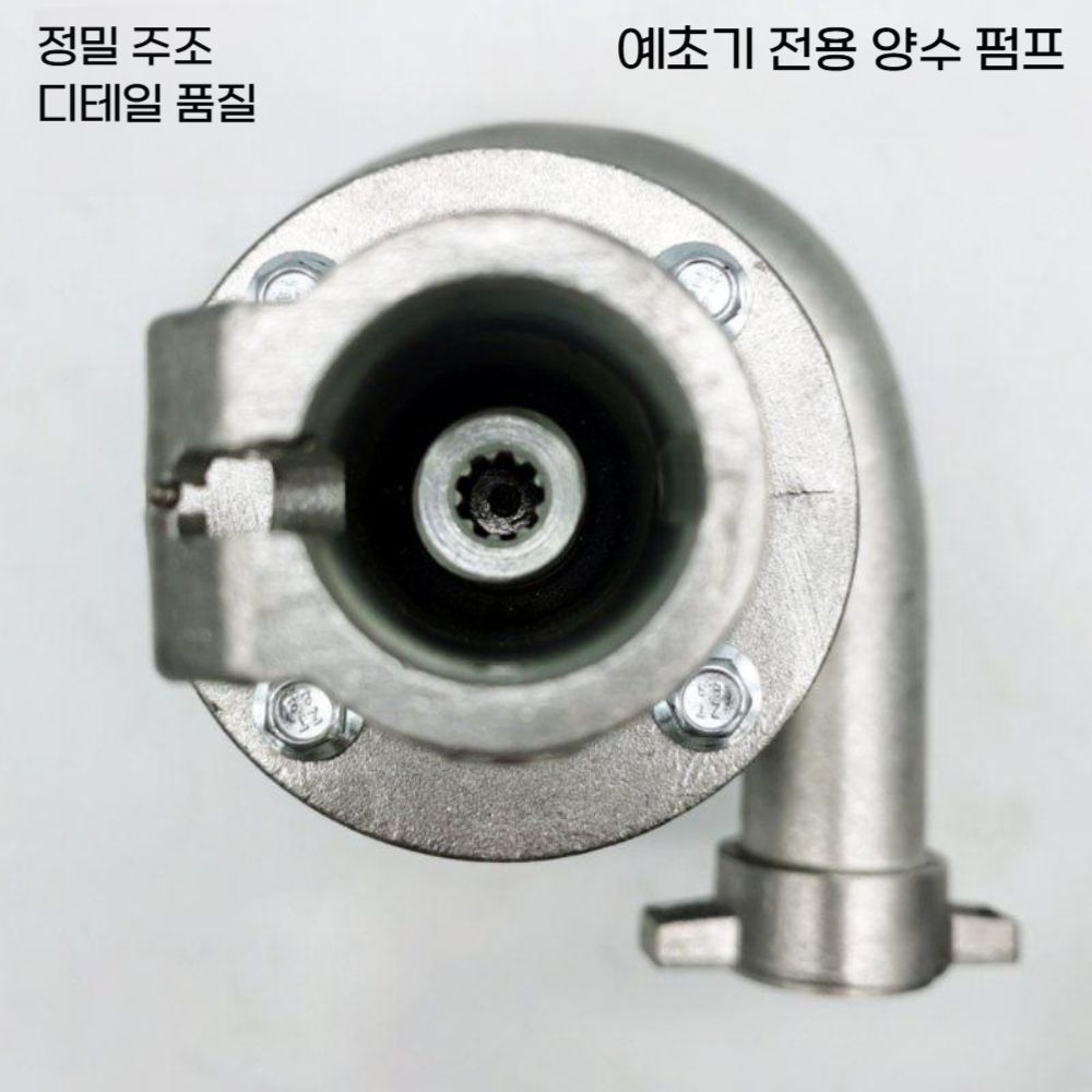 예초기 워터펌프 액세서리 양수기 부품 교체 소형 - 상세 이미지 4