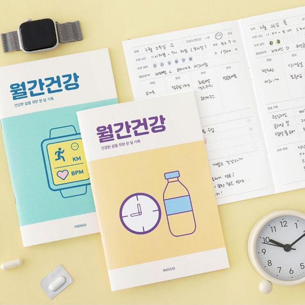 다이어트 일기 건강 일지 식단 달력 식사 노트 다이어리 이미지 7