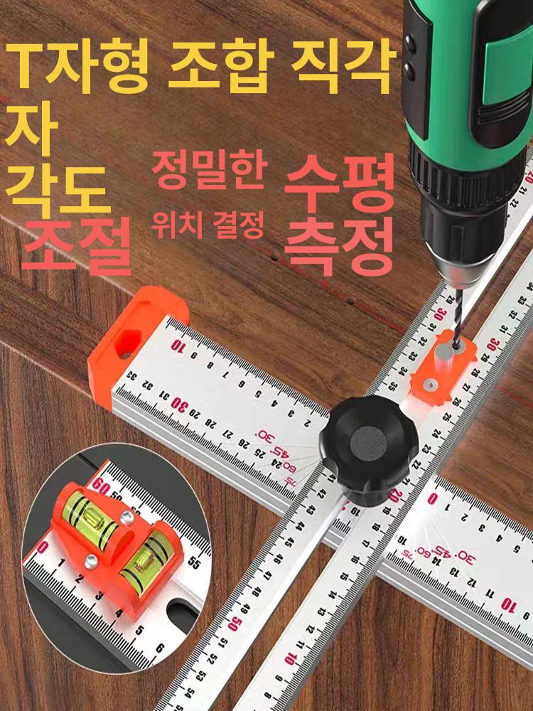 목공 눈금자 직각자 치수 공구 1200 목수 T자 각도자 3개의 있는 위치 1개의 - 상세 이미지 3