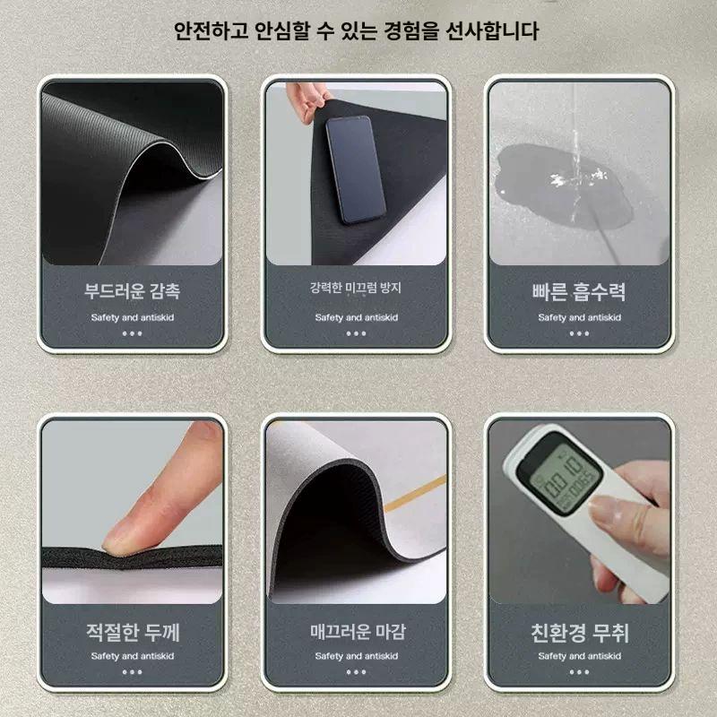 테이프모양 발매트 레트로 재밌는 자동차 테이핑 유니크 미국식 테이프-I 40x60초강력흡수 - 상세 이미지 5