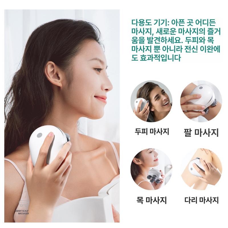 솔비에 두피디바이스 홈케어 두피마사지기 머리마사지 레드 - 상세 이미지 4
