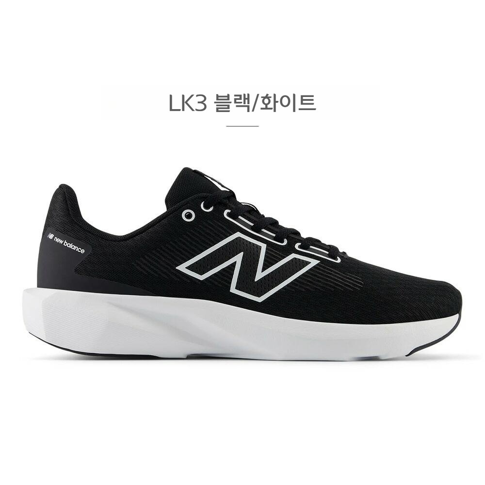 뉴발란스 M413 V2 2E 스니커즈 남성 러닝화 운동화 250 블랙 LA3 - 상세 이미지 4