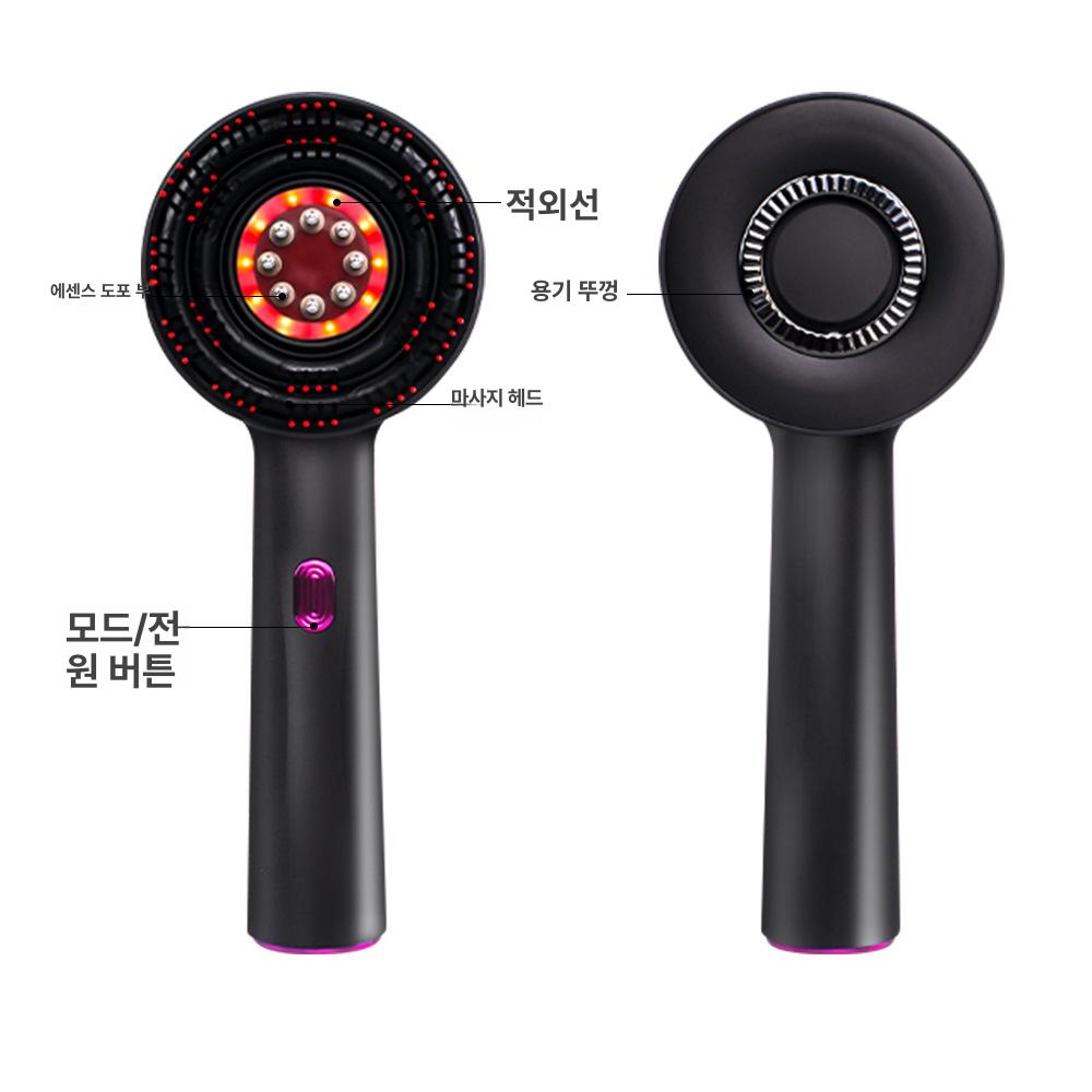 솔비에 두피디바이스 모발 괄사 두피마사지기 홈케어 WN-02 레드 - 상세 이미지 5