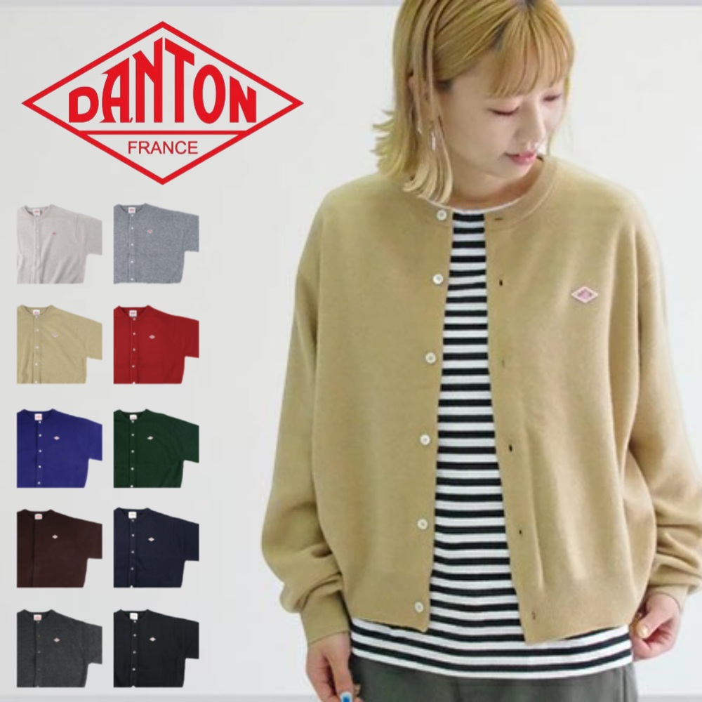 단톤 울 니트 크루넥 여성 니트 가디건 DT-D0031LMW 25FW 오렌지 34