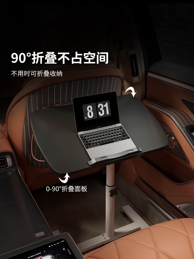 차량용테이블 올뉴카니발 간이테이블 보조석 실내 차량용 탁자 - 상세 이미지 4