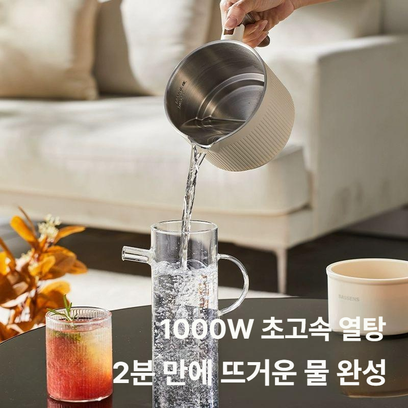 솔비에 접이식포트기 휴대용 라면포트 여행용포트 화이트 - 상세 이미지 2