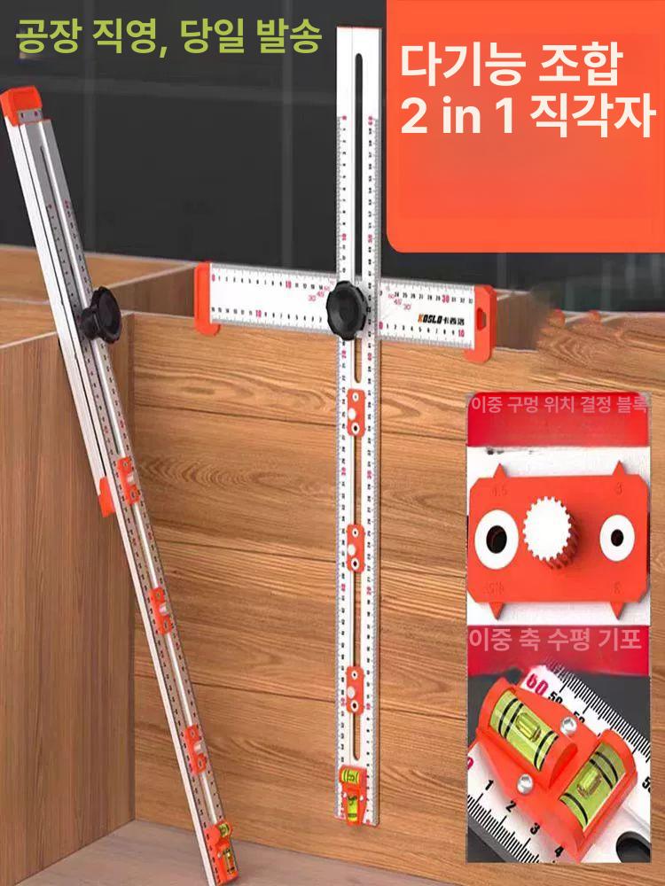 목공 눈금자 직각자 치수 공구 1200 목수 T자 각도자 3개의 있는 위치 1개의 - 상세 이미지 2