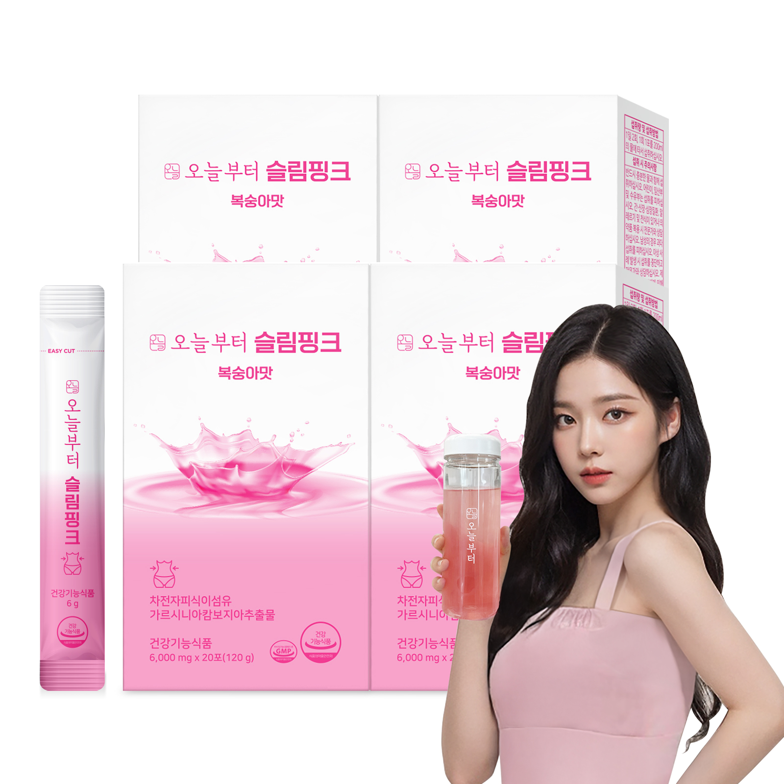 오늘부터 슬림핑크 복숭아맛 다이어트보조제 가르시니아 차전자피분말 hca 20포, 4개 - 메인 이미지