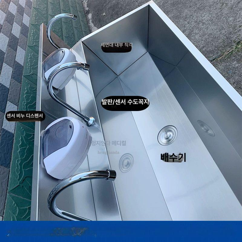 304 스테인레스 세척대 풋페달 수술실 실험실 A. 1인 저등 0.6m 감지 - 상세 이미지 5