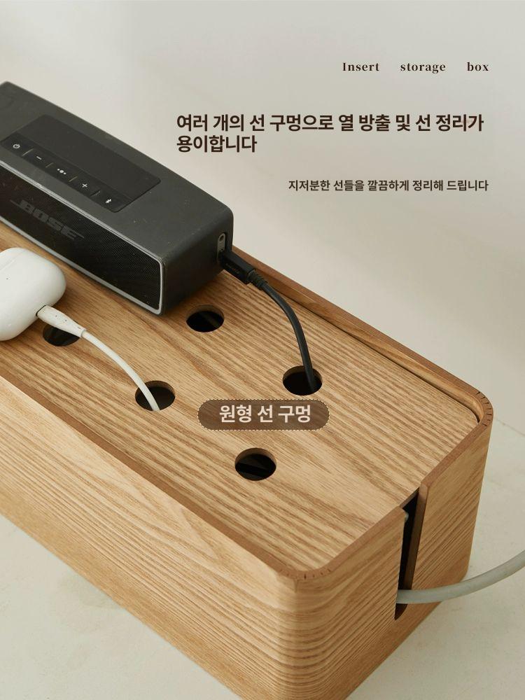 원목 우드 멀티탭 호두나무 호두 충전기 콘센트 거치대 소형-블랙 월넛 - 상세 이미지 5