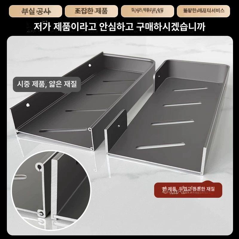 무타공 욕실 수납장 수건 수납형 상부장 방수 화장지걸이 건그레이 50cm 이중 타올봉 포함 - 상세 이미지 2