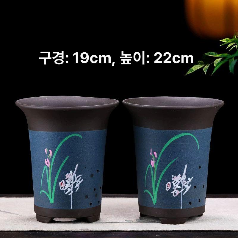 화분 도자기 무광 귀여운 거실 카페 애플 그린 대형 난초 화분 보라색 점토 표시된 대로 스타일 - 상세 이미지 4