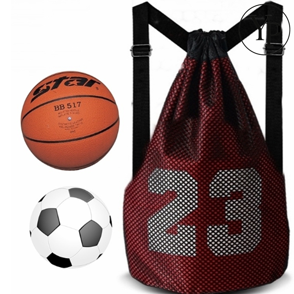 농구공 축구공 백팩 공보관 가방 배구공 선수용 볼백
