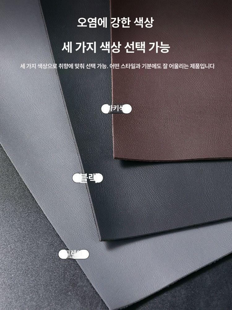 대시 보드 수리 바퀴 디스플레이 논슬립 교체 화면 픽셀 24모델 센터 C11 우아한 블랙 3팩 - 상세 이미지 5