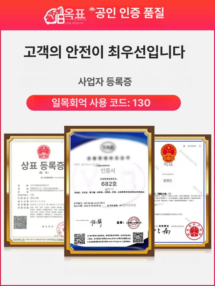 압송기 도장기 도색기 교반 상출 고압 공압 상부 용기 후끼 압력 자동 2l 세트 2.0구경 고효율 2m - 상세 이미지 2