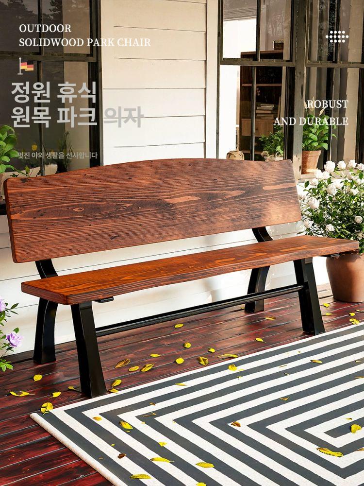 솔비에 옥외용벤치 야외벤치의자 야외벤치 벤치의자 펜션 등벤치 공원 두꺼운 판넬 무등받이 A형 A - 상세 이미지 2