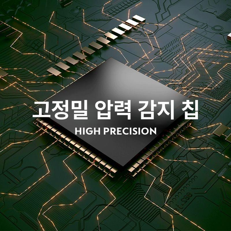 매니폴드게이지 에어컨 냉매측정 충전 주입 밸브 진공 측정기 냉매게이지 성파 전자 단일 스트랩 파이프 세트 - 상세 이미지 5