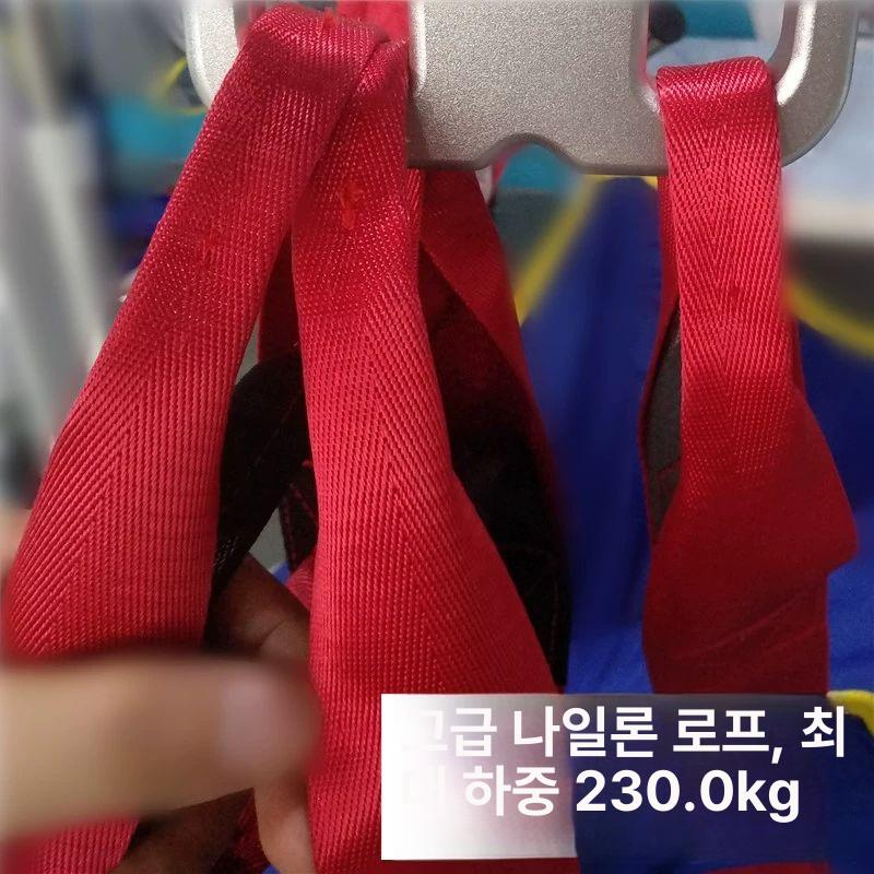 환자리프트 시프트 이동 요양원 이송 메쉬 목욕 리프팅 모든것이포함된업그레이드된스플릿레그시트 - 상세 이미지 4