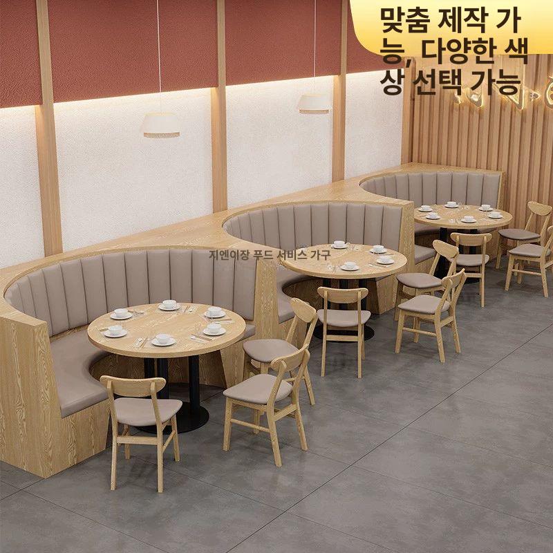 식당 벽의자 카페 호프집 소파 대기실 미용실 붙박이소파 원목색 롱테이블 공식 표준형 - 상세 이미지 4