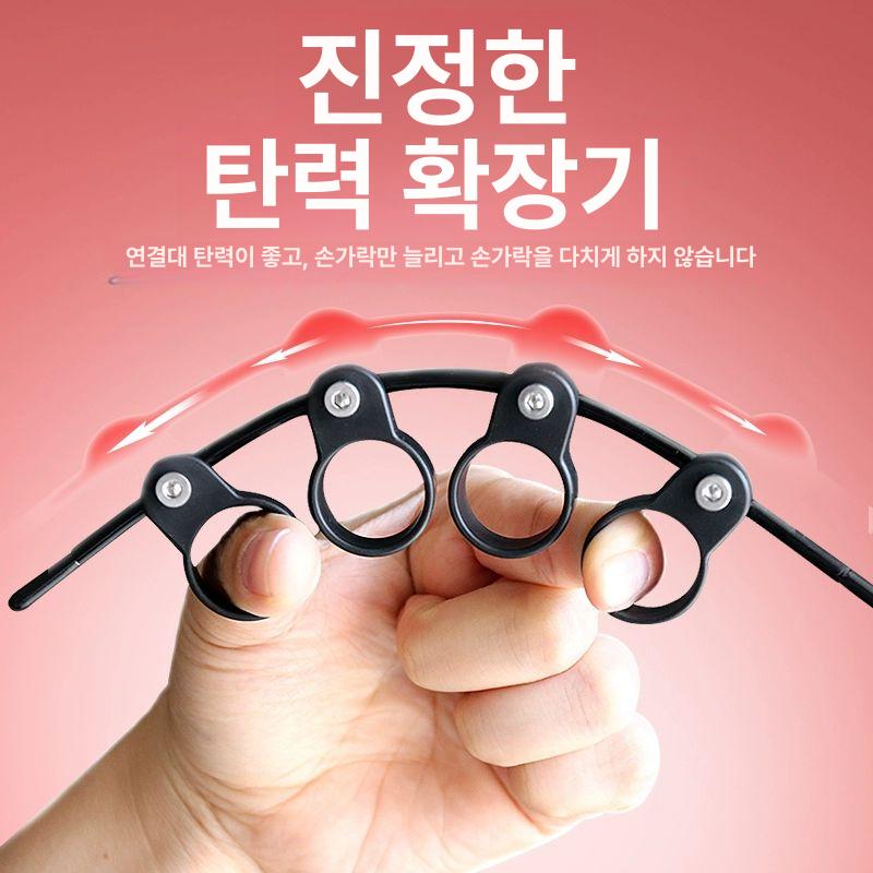 어쿠스틱스트링 기타 손가락 악기 남성용 초보자 화이트 대형 남성용+기타 금속 변조 - 상세 이미지 2