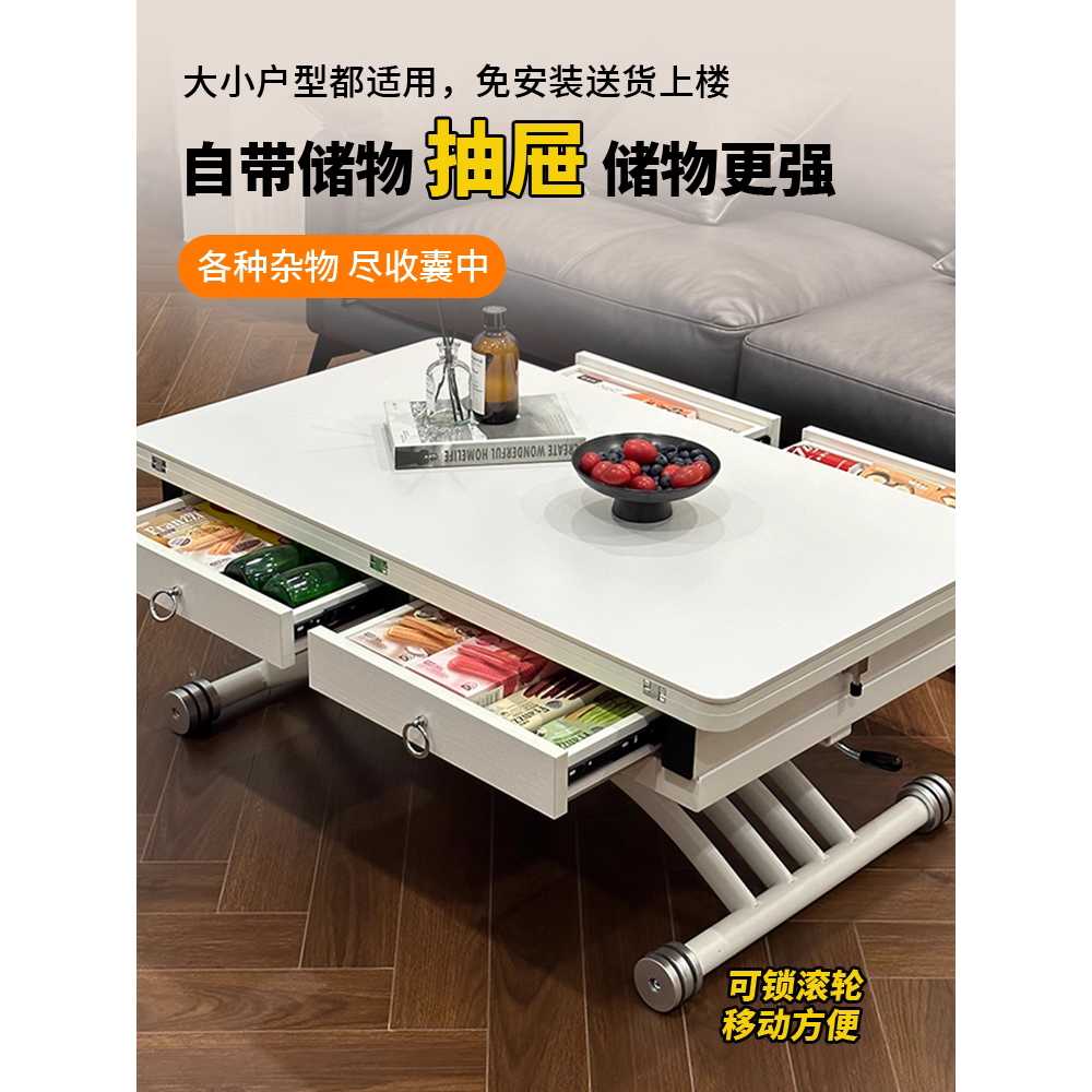 리프팅테이블 높이조절 쇼파 접이식 노트북 좌탁 월넛 2단 90x45cm - 상세 이미지 4